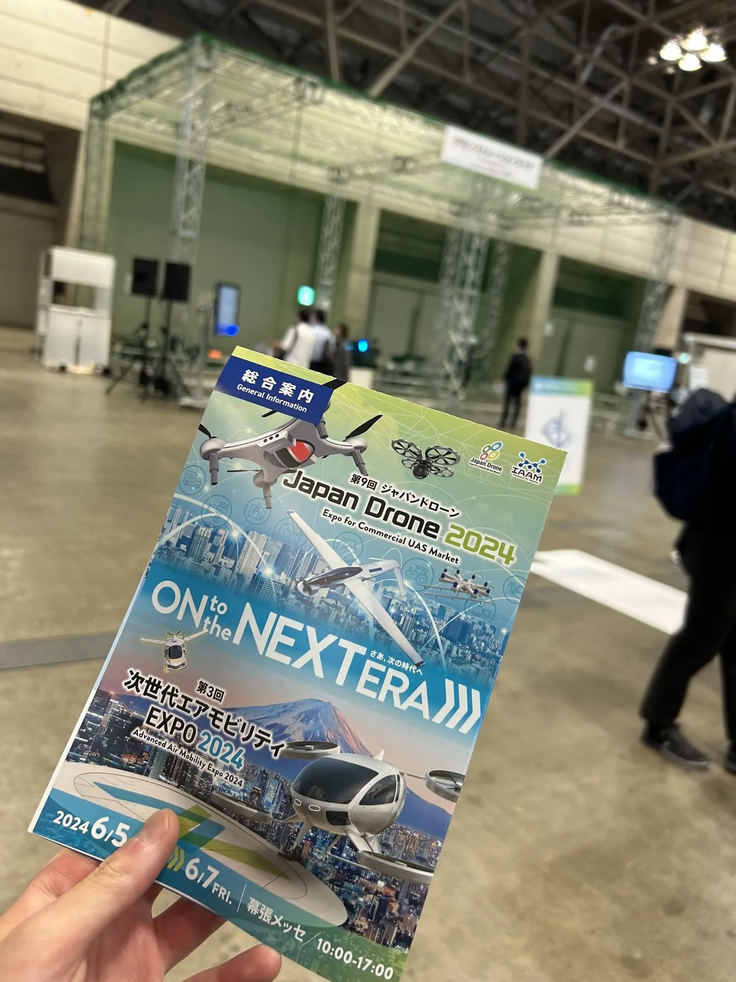 Japan Drone 2024